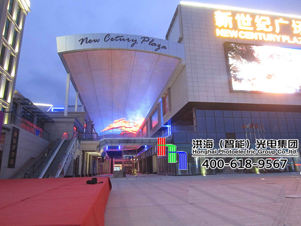 洪海LED天幕屏升級換代，不斷適應建筑裝飾業(yè)發(fā)展趨勢