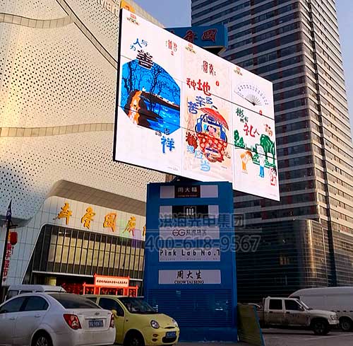 洪海LED旋轉魔方展開(kāi)屏-智能創(chuàng  )意顯示屏中的“變形金剛”