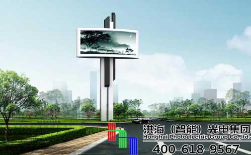 大型戶(hù)外廣告牌需做好那些日常維護工作 大型戶(hù)外廣告牌需做好那些日常維護工作