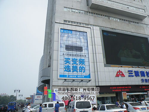 濟南方陣三面翻工程實(shí)例