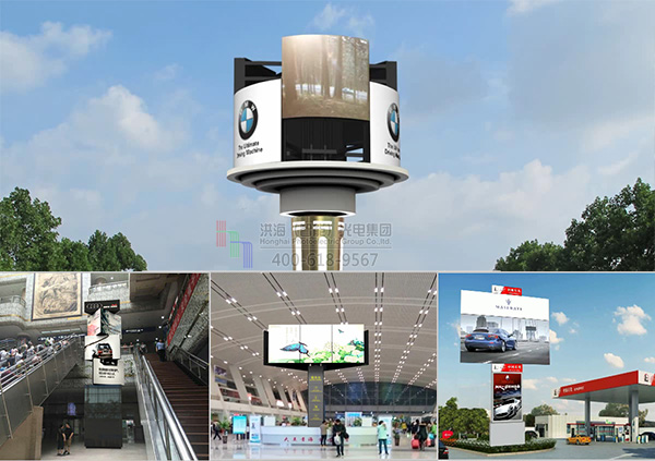 洪海室內外創(chuàng  )意LED廣告牌
